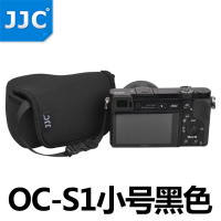 OC-S1小号黑色 适用于索尼微单ZV-E10内胆包A1 A6600 A6100 A6500 A6000 A51相机A