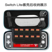 switch lite专用便3 switch收纳包任天堂switch保护套游戏机便携硬壳手拿包全套大小号
