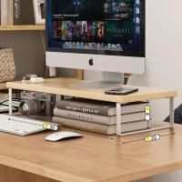 欧洲原木色+白色 小号*长30宽20高8 台式电脑增高架显示器抬高架办公桌面收纳置物架底座支架垫高架子