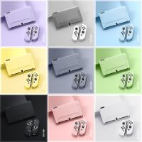 OLED纯色壳(备注颜色) 7寸Oled专用(不含游戏机) 任天堂switch保护壳oled硅胶软壳超薄ns配件磨砂浮雕