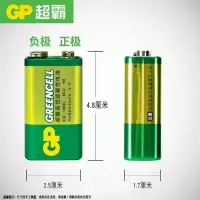 一节电池 工业9V电池多一万用表刹车油检测仪电池非充电