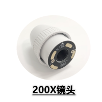 200x镜头 头皮护理仪器检测检测手柄检测镜头光谱镜头200X镜头50X镜头