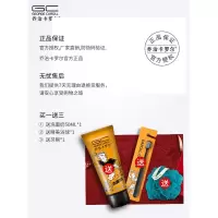 [古龙香]500ml沐浴露(送三样) 500ml 沐浴露男士专用持久留香男古龙香氛香水型沫浴乳液洗发水除螨套装