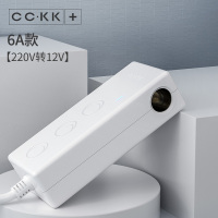 [6A](220v转12v)白色 220V转12V电源转换器家用插座点烟器吸尘器冰箱转接头车载逆变器