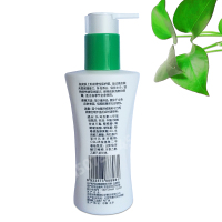 北京协和医院硅E乳 200g护肤乳男女滋润保湿面霜润肤身体乳液