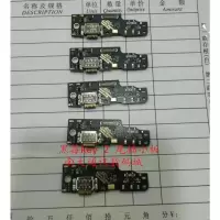 KEY2 原拆 小板 适用于BlackBerry LE充电板小板副板尾插充电小板