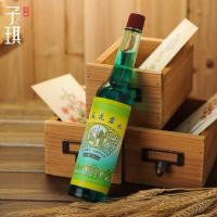 玻璃瓶195ml*2瓶 花露水195ml*2瓶经典玻璃瓶包装