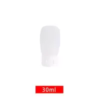 PP瓶/30ml[单个装] 小样空瓶子洗发水沐浴露洗面奶乳液挤压式硅胶旅行分装瓶套装便携