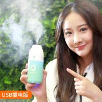褐色 无线加湿器迷你便携式usb可充电款家用静音卧室办公室桌面小型宿