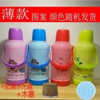 A66薄款颜色图案随机发货大容量3 热水瓶家用塑料暖壶大容量保温壶玻璃内胆开水瓶学生用保温瓶大号