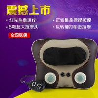 咖啡色 06G3 颈椎枕头电动捶打按摩器全身背部腰椎温玉加热多功能家用揉捏靠垫