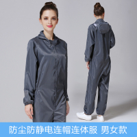 深蓝色防尘防静电 5XL 夏季薄连体工作服耐脏防护服汽修喷漆连体衣带帽耐脏一体服上班