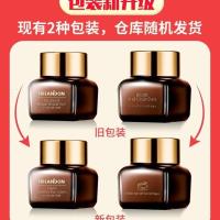 16g 弹力眼霜蛋白精华紧致抚纹改善黑眼圈暗沉皱纹去眼角纹