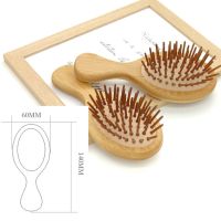 小号圆形 气囊梳子气垫梳木卷发女经络按摩头皮保健防静电脱直发化妆家用梳