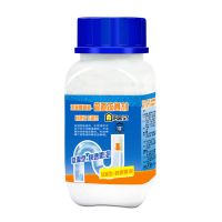 [活氧升级]1瓶无赠品 管道疏通剂粉强力通厕所神器马桶地漏厨房下水道油污溶解腐蚀堵塞