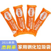 专用桌面垃圾桶袋 1只(无赠品) 小老虎垃圾桶桌面垃圾桶迷你版卡通公主风床边床头宿舍洋气方形