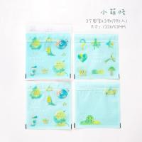 小萌怪 耳机收纳袋手机充电器有线数据线便携收纳包可爱卡通蓝牙耳机迷你移动硬盘缠创意保护套零钱pe包装袋子