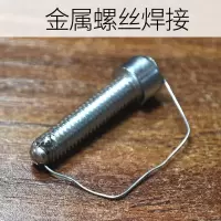 1米焊锡丝 铝焊锡丝焊锡丝 焊接不锈钢铁 铝 铜 电池极片 自带助焊剂电