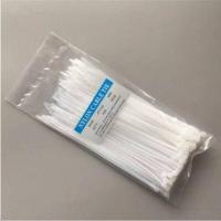 白色[宽2.6毫米长15厘米]100根 江苏华洋自锁式尼龙扎带4*150 200 250 300线束捆绑勒死狗黑白色