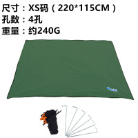 115*220CM 墨绿 XS 送6个地丁6个风绳 户外牛津布加厚地席地布天幕布野营露营防水防潮野餐布地垫