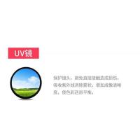 58mm 松下S1R S1H S1M S1RM S1全画幅照相机UV镜 滤镜 镜头保护镜