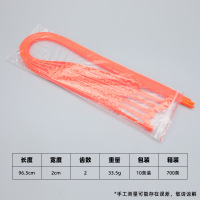 10条(适用1-2轮胎) 10条装尼龙扎带防滑链汽车越野轿车SUV面包车通用型轮胎链条神器