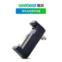 单槽充电器 18650锂电池可充电大容量动力强光手电筒3.7v电池充电器