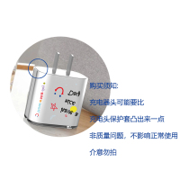 购买须知[拍前必看] 20W充电器保护套卡通iphone12pro max充电头保护壳个性创意苹果18W数据线ipad2