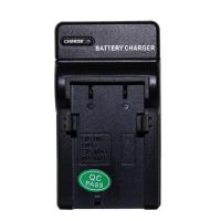 EN-EL1充电器适用于尼康4300 4800 5700 8700 E880/775/885/995/990/500/