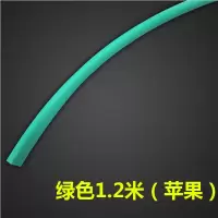 绿色1.2米(苹果 苹果手机线充破皮修复胶带神器热缩管复保护绝缘收缩电线套
