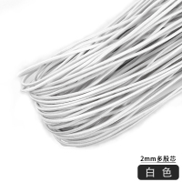 白色 NO.32 一捆73米 2mm彩色弹力圆形松紧带头绳橡皮筋服装辅料细橡皮绳圆牛筋绳子