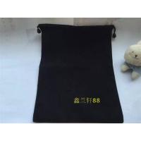 黑色 v1 v2头戴式耳机收纳袋 绒布保护袋 赛睿后挂Steelseries