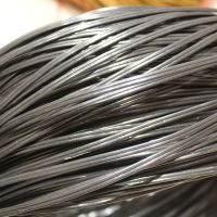 双藤 黑色(603#) 菜蓝子编织带家具收纳框塑料带篮子躺椅线绳手工制作藤条diy材料