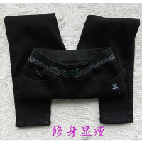 黑色 纯黑色 27码(2尺腰围) 冬季加厚加绒黑色牛仔裤女中年妈妈松紧带高腰弹力显瘦保暖小脚裤