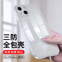 11Pro[透明]带防尘塞 转音气囊[透黑备 适用苹果13Promax手机壳iPhone8plus透明XR软硅胶12带防