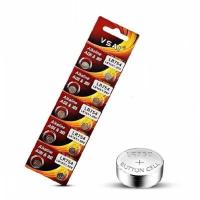 2粒 AG5电池 LR754 393A SR754 LR48老人耳机助听器手表玩具纽扣电池