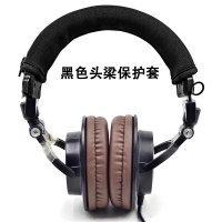 黑色头梁保护套(一条) 铁三角ATH-M50 M50X耳机套M20 M30 M40海绵套 SX1耳套耳机套罩垫