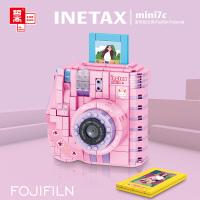 INETAX mini7c 拍立得 494颗粒 积木小颗粒拼装女生女孩系列复古照拍立得模型拼图摆件
