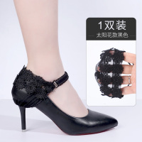 [太阳花黑色]1双装 - 松紧可调节 均码 防掉跟神器时尚蕾丝装饰绑带鞋不跟脚防脱束鞋带高跟鞋带子防掉带