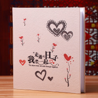 600张567混装/一起走 567混合装[皮面] 高档皮面相册影集家庭插页式宝宝成长纪念册600张S567寸混装像册