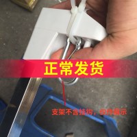 指南者简易改装横杆 户外铁合金不锈钢支架 投影仪支架落地三脚架简易幕改装支架幕横