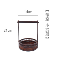 [镂空小号单层提篮] 复古竹编食盒中式提篮竹编漆器食盒提盒果篮收纳篮送饭篮茶点盘