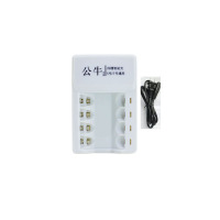 一个4槽充电器[智能快充] 充电电池5号2500毫安8槽套装配KTV无线话筒玩具可充电7号