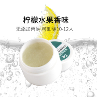 嫁接睫毛卸胶膏卸睫毛膏假睫毛胶水专用无刺激种睫毛卸除膏解胶剂