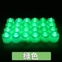 电子蜡烛(绿色)-24只 迷你纽扣电池灯led电子心形蜡烛小灯元宵花灯南瓜灯凝胶diy手工灯