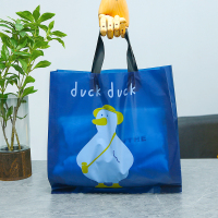 藏青加油鸭 32*32+侧宽10 50个 卡通服装店手提袋童装店袋子可爱女装购物袋个性塑料袋包装袋拎袋