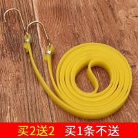 黄色1米()买多少送多少 电动车摩托车后备箱自行车绑带捆绑绳松紧绑货带弹力行李绳子皮筋