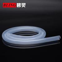 硅胶软管5*8一米 12v充电真空泵12伏锂电池负压泵抽机油泵电动拔罐器 吸羊奶机电机