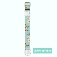 透明单扣-猫狗 行李箱包挂扣打包捆绑带挂钩子登机牌旅行拉杆箱子行李牌外置扣带