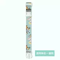透明单扣-猫狗 行李箱包挂扣打包捆绑带挂钩子登机牌旅行拉杆箱子行李牌外置扣带